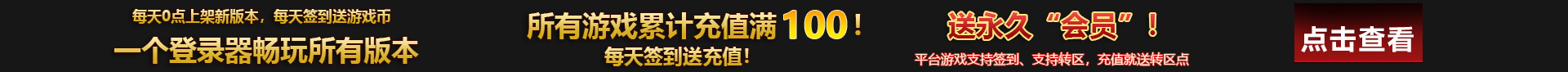 固定底部图片